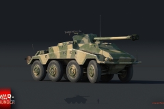 sdkfz_234_4_2560x1140_logo_ru_234cc8ad87e226e9331d6527ccefce74