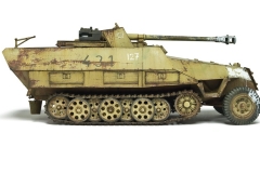 48sdkfz251-22074__sized